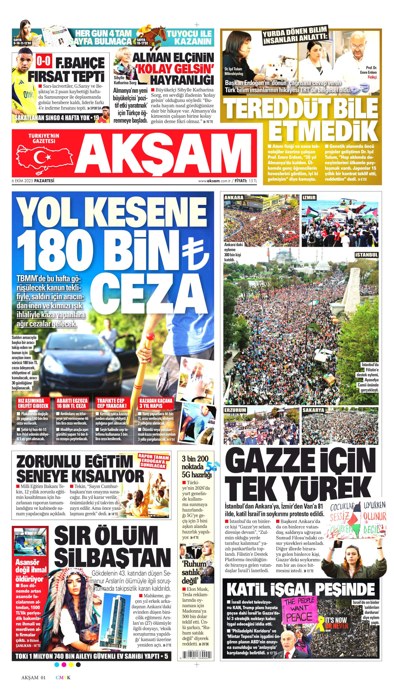 gazete