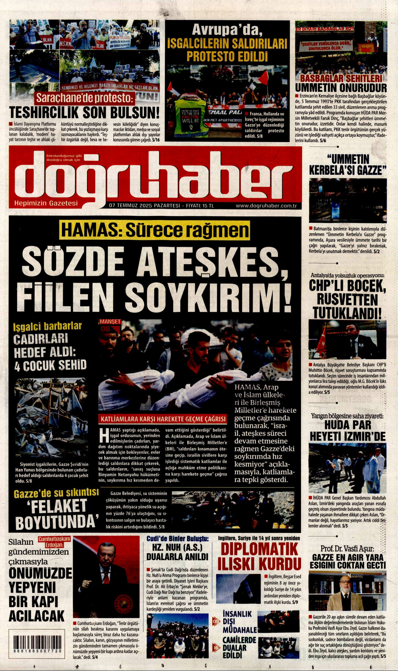 gazete