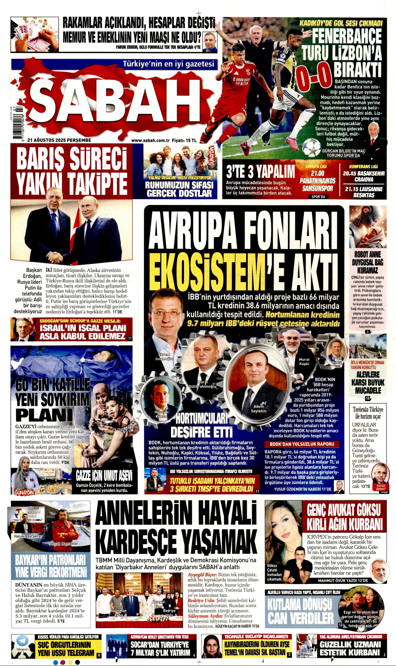 gazete