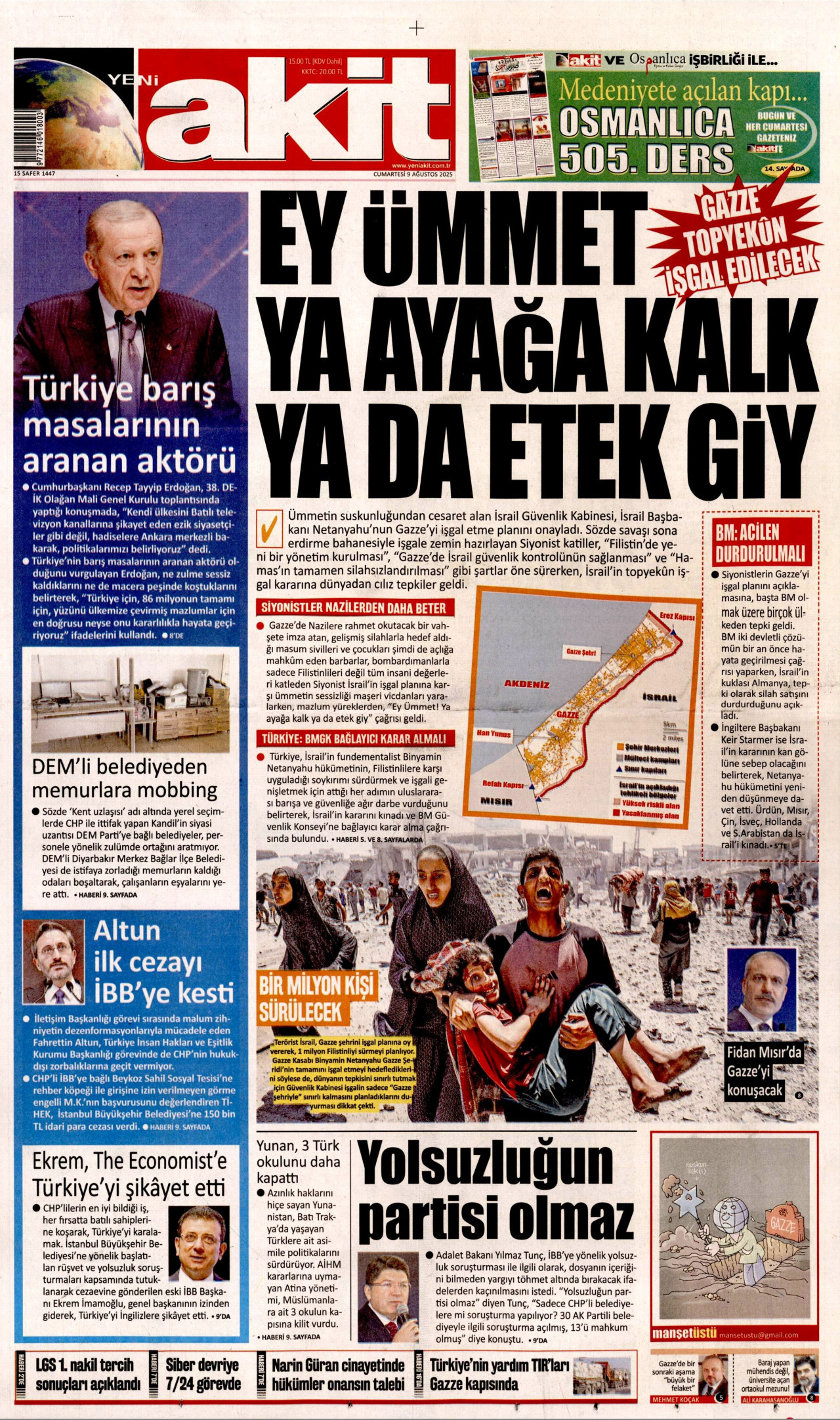 gazete