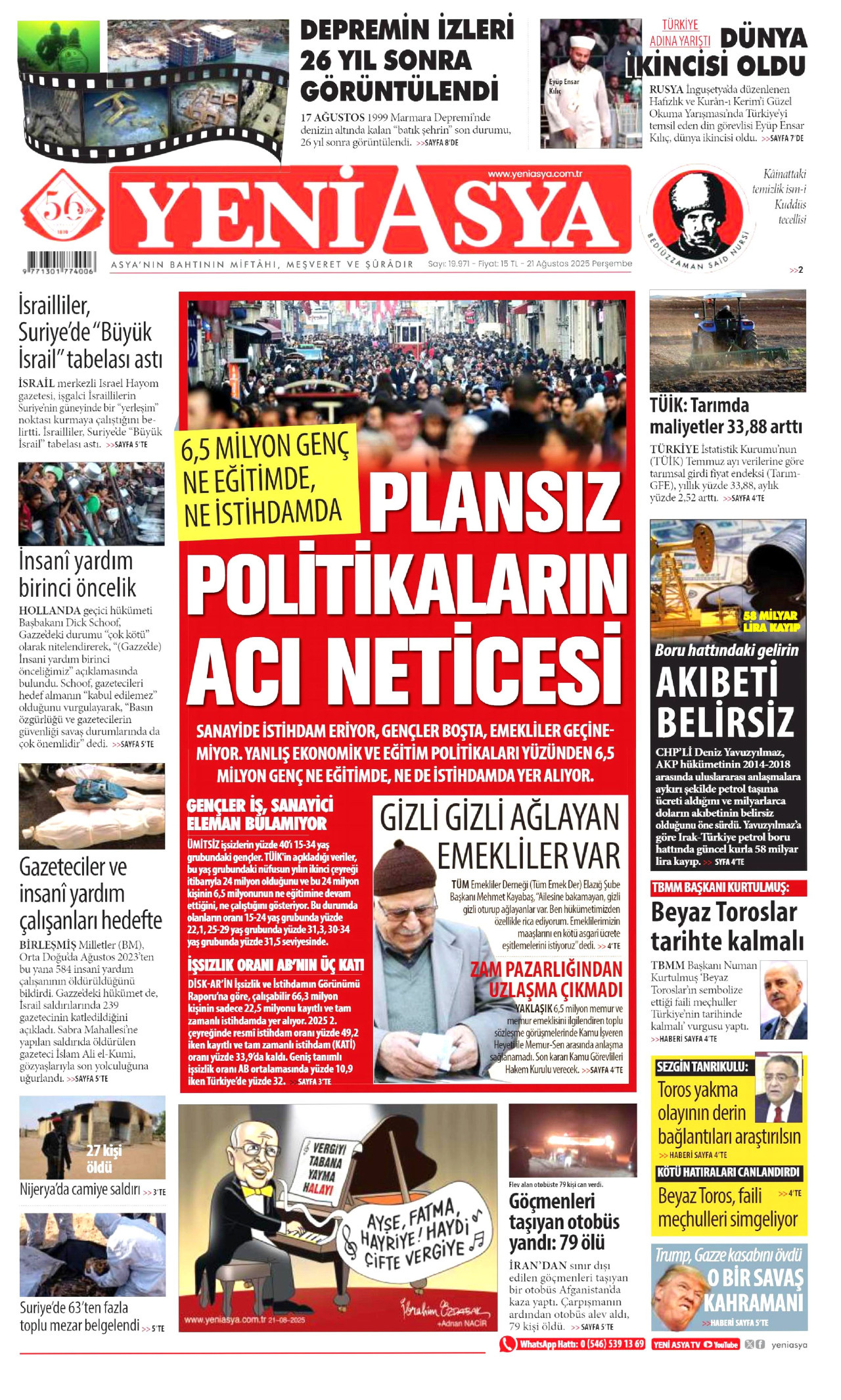 gazete